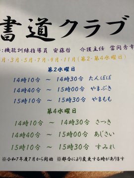 268.JPG