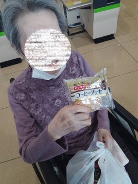 20260619133939.jpg