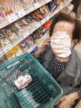 20260619133940.jpg